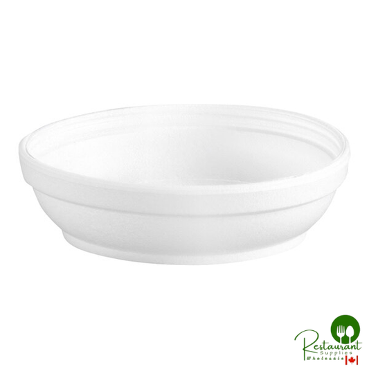 Dart 5B20 5 oz. Insulated White Foam Container - 50/Pack