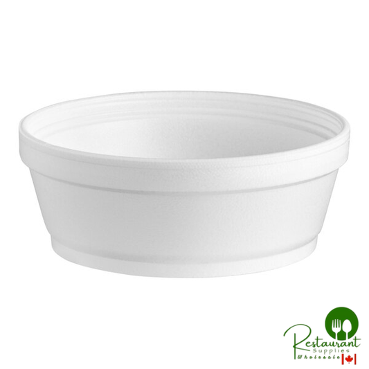 Dart 8SJ32 8 oz. Super Squat White Customizable Foam Food Container - 500/Case