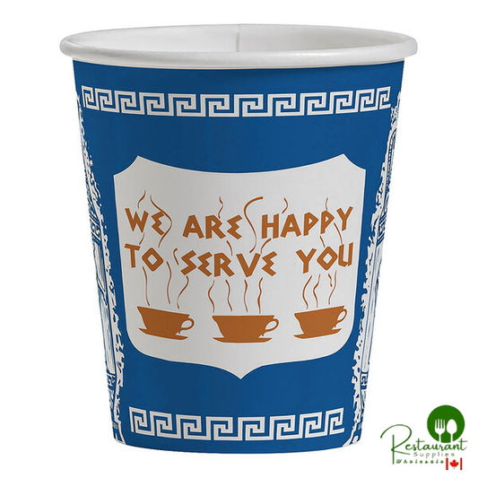 Solo Anthora 8 oz. Single-Sided Poly Paper Hot Cup - 1,000/Case