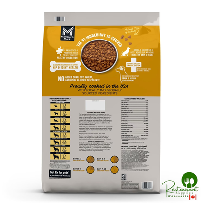 Member's Mark Grain Free Chicken and Vegetable Recipe, High Protein Dry Dog Food, 28 lbs.