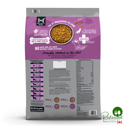 Member's Mark Pasture Raised Lamb and Brown Rice Recipe, Dry Dog Food, 35 lbs.