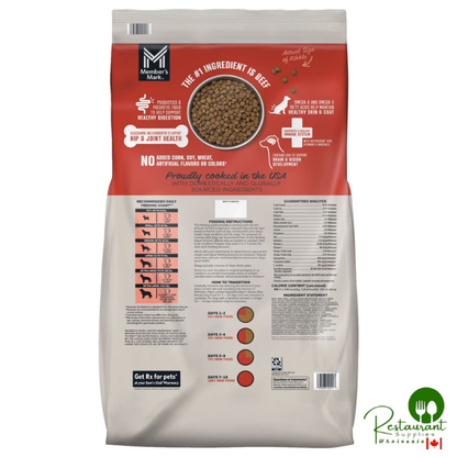 Member's Mark, Beef and Brown Rice, Limited Ingredient Dry Dog Food, 30 lbs.