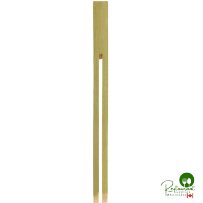 Compostable 4 3/4" Bamboo Double Prong Skewer By Prime - 1,000/Case