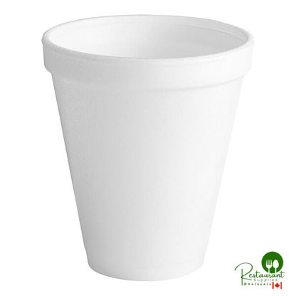 Dart 12 oz. White Squat Customizable Foam Cup - 1,000/Case