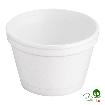 Dart 3.5J6 3.5 oz. White Customizable Foam Food Container - 1,000/Case