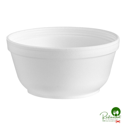 Dart 12B32 12 oz. Insulated White Customizable Foam Container - 1,000/Case