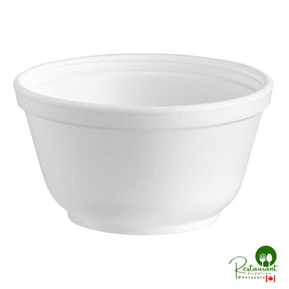 Dart 10B20 10 oz. Insulated White Customizable Foam Container - 1,000/Case