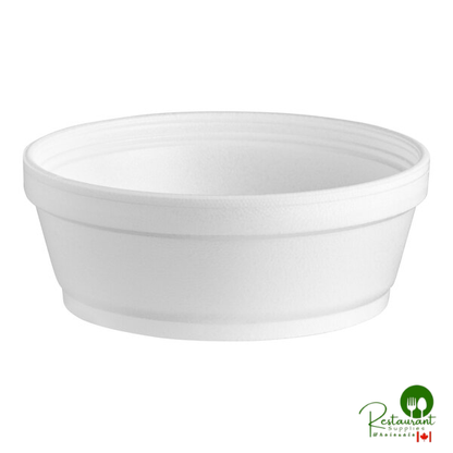 Dart 8SJ32 8 oz. Super Squat White Customizable Foam Food Container - 500/Case