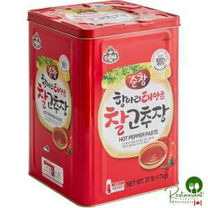 Hot Pepper Paste 37 lb.