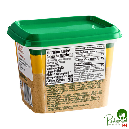 Knorr 1 lb. 095 Low Sodium Beef Bouillon Base - 12/Case