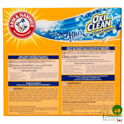 Arm & Hammer® 10 lb. Fresh Scent Powder Laundry Detergent Plus OxiClean - 3/Case