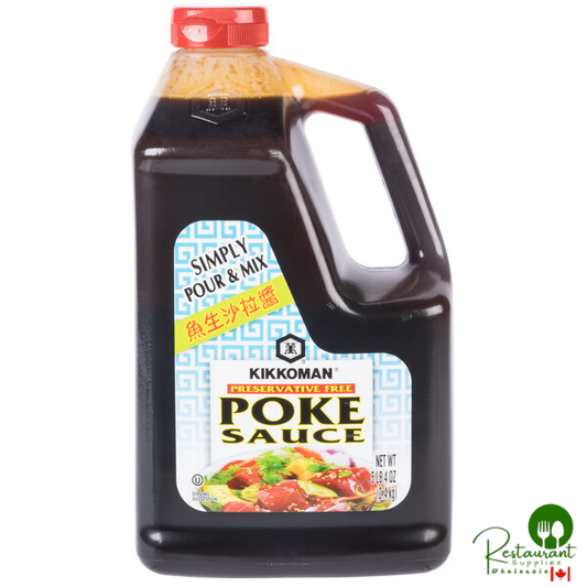 Kikkoman 5 lb. Preservative Free Poke Sauce - 6/Case