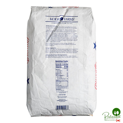 Mochiko Blue Star Sweet Rice Flour 50 lb.