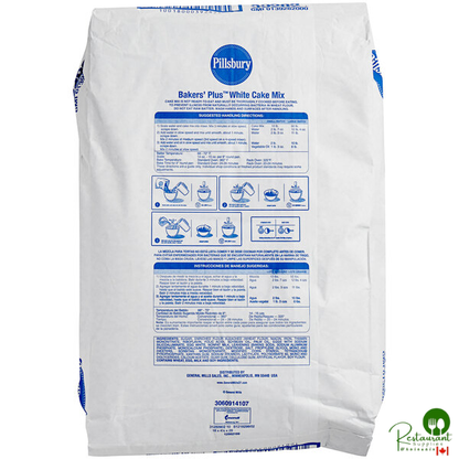 Pillsbury Bakers' Plus White Cake Mix 50 lb.