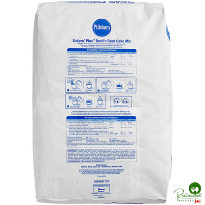 Pillsbury Bakers' Plus Devil's Food Cake Mix 50 lb.